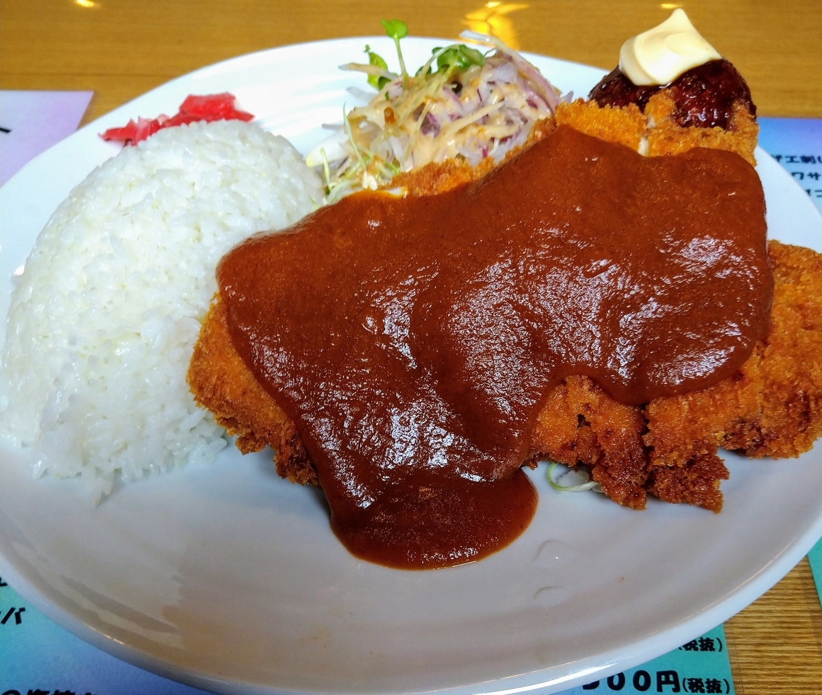 f:id:akitose:20200328200447j:plain