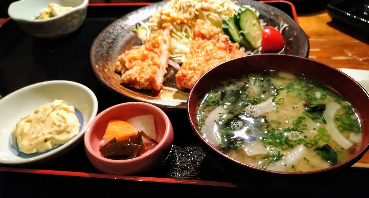 f:id:akitose:20200405201123j:plain