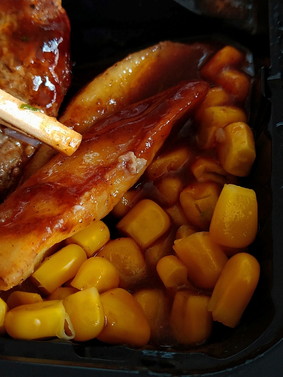 f:id:akitose:20200411233845j:plain f:id:akitose:20200411233845j:plain