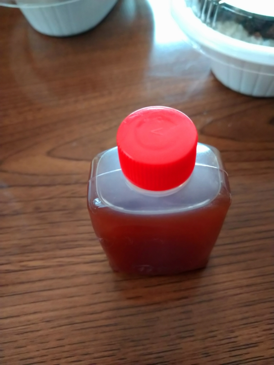 f:id:akitose:20200504173748j:plain