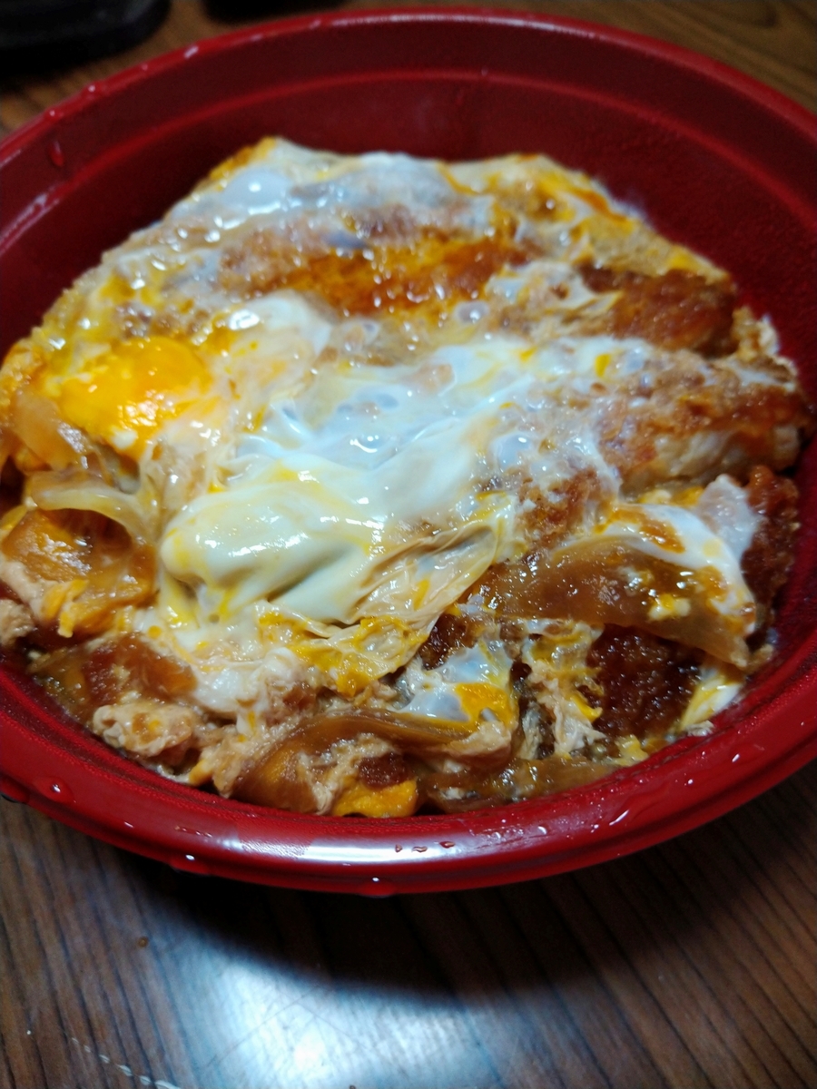 f:id:akitose:20200509210731j:plain f:id:akitose:20200509210731j:plain