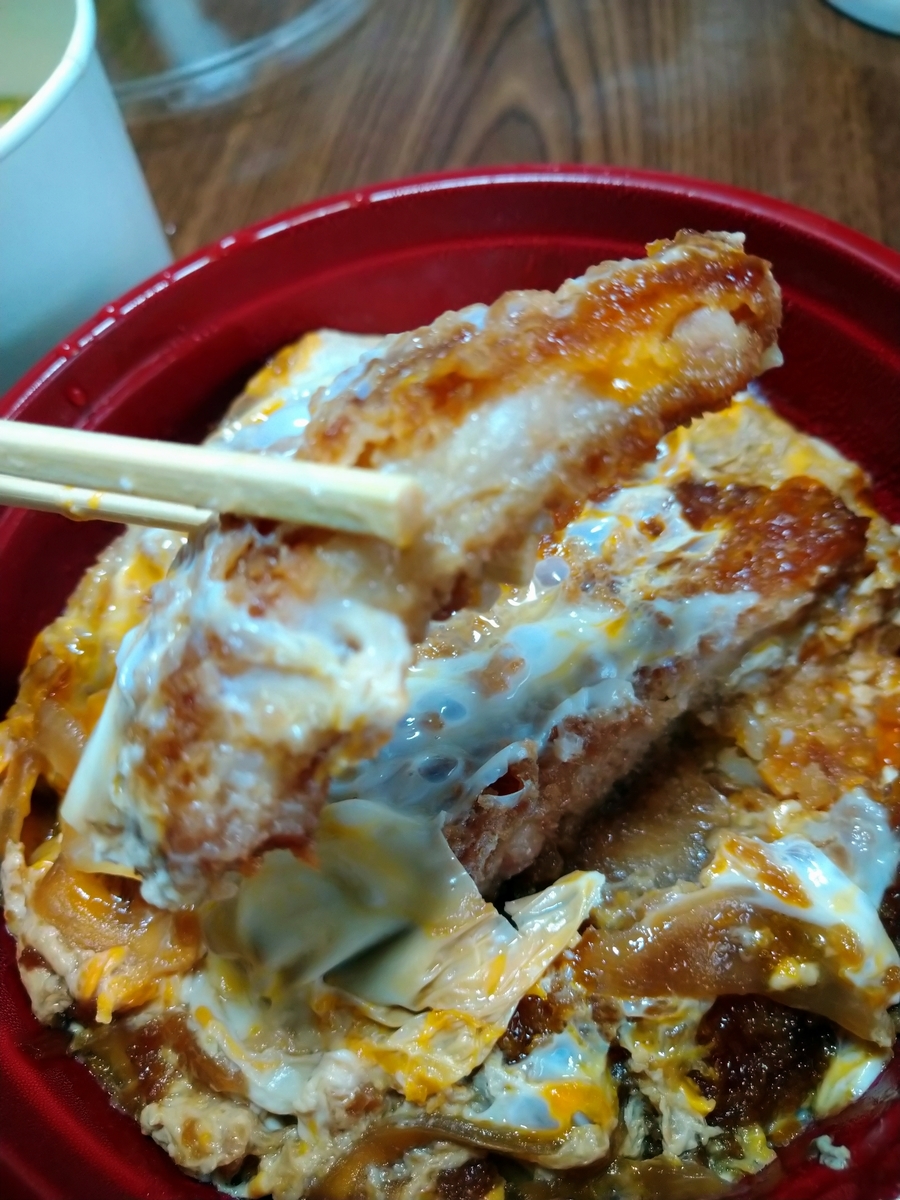 f:id:akitose:20200509210824j:plain f:id:akitose:20200509210824j:plain