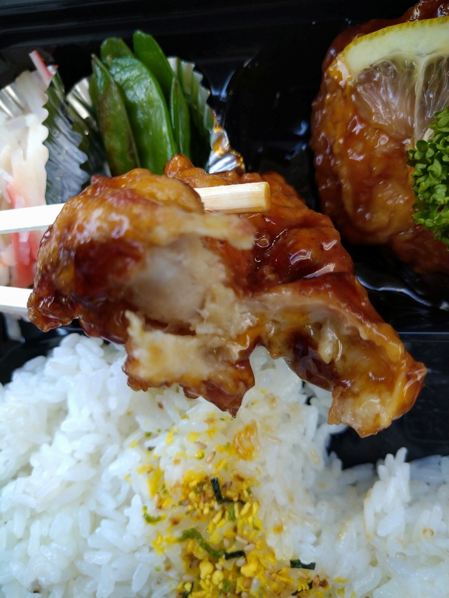 f:id:akitose:20200516233747j:plain