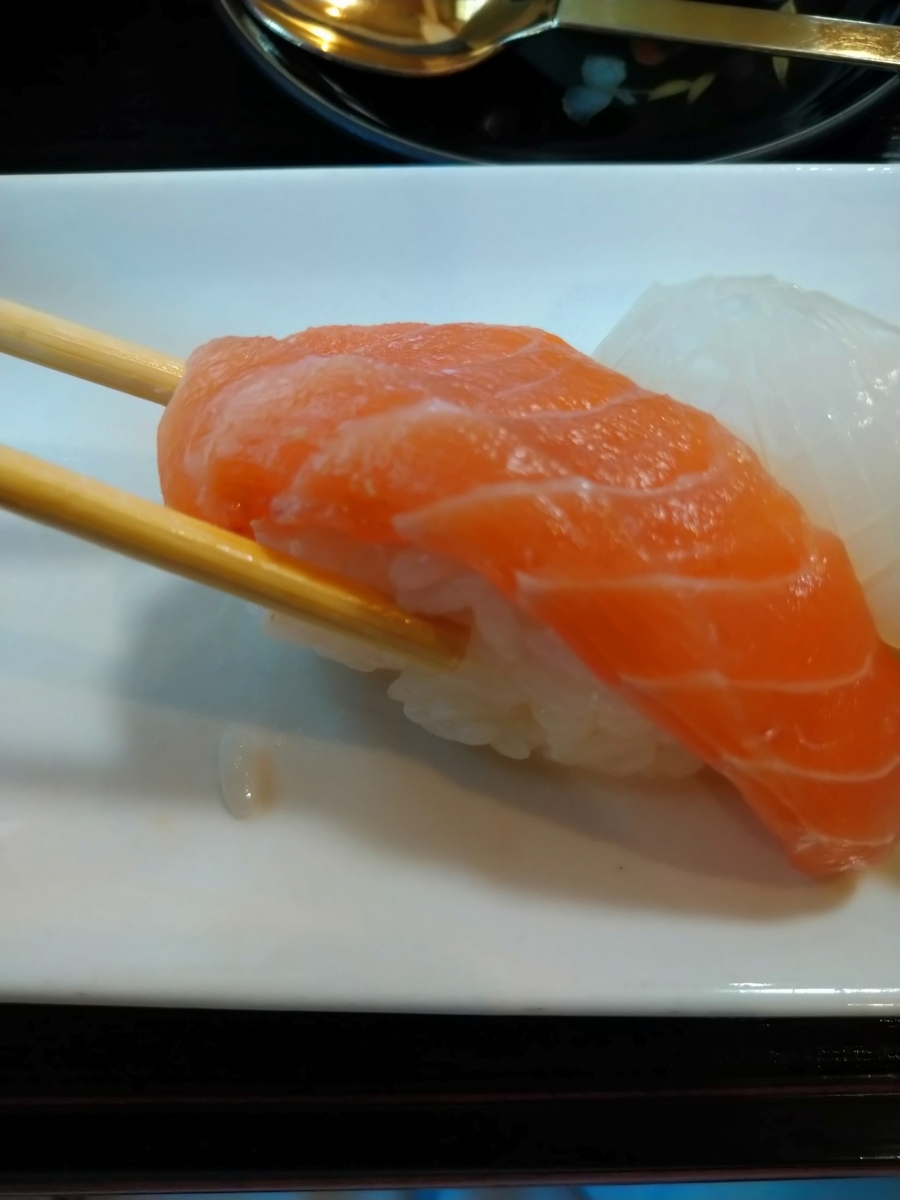 f:id:akitose:20200530091308j:plain