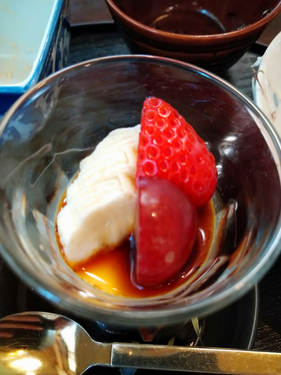 f:id:akitose:20200530091333j:plain