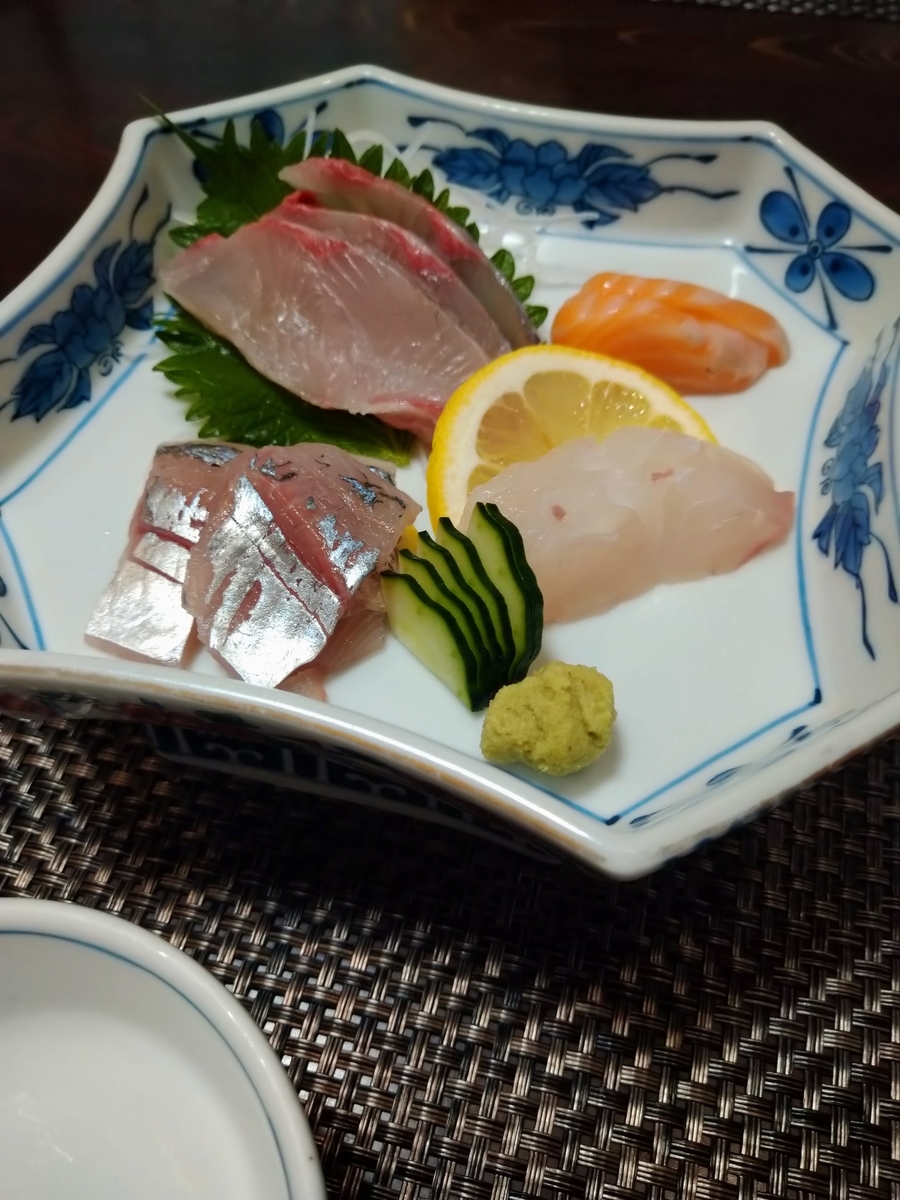 f:id:akitose:20200606235104j:plain f:id:akitose:20200606235104j:plain