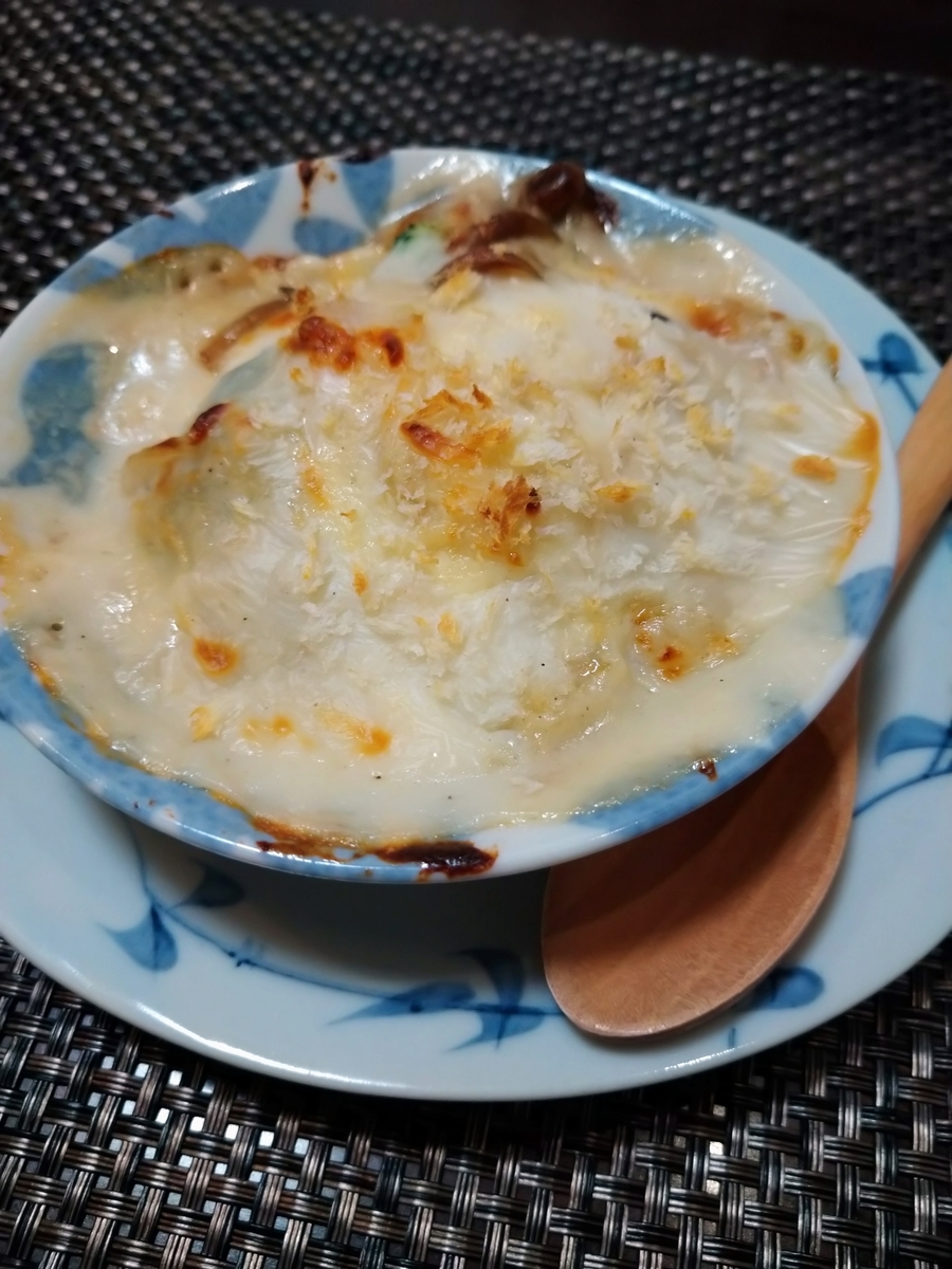 f:id:akitose:20200606235216j:plain f:id:akitose:20200606235216j:plain