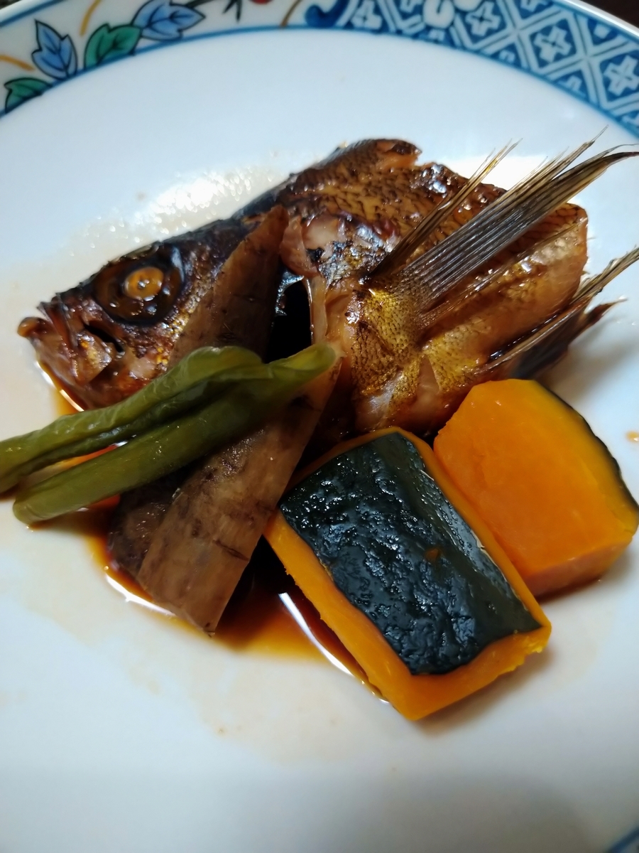 f:id:akitose:20200606235329j:plain f:id:akitose:20200606235329j:plain