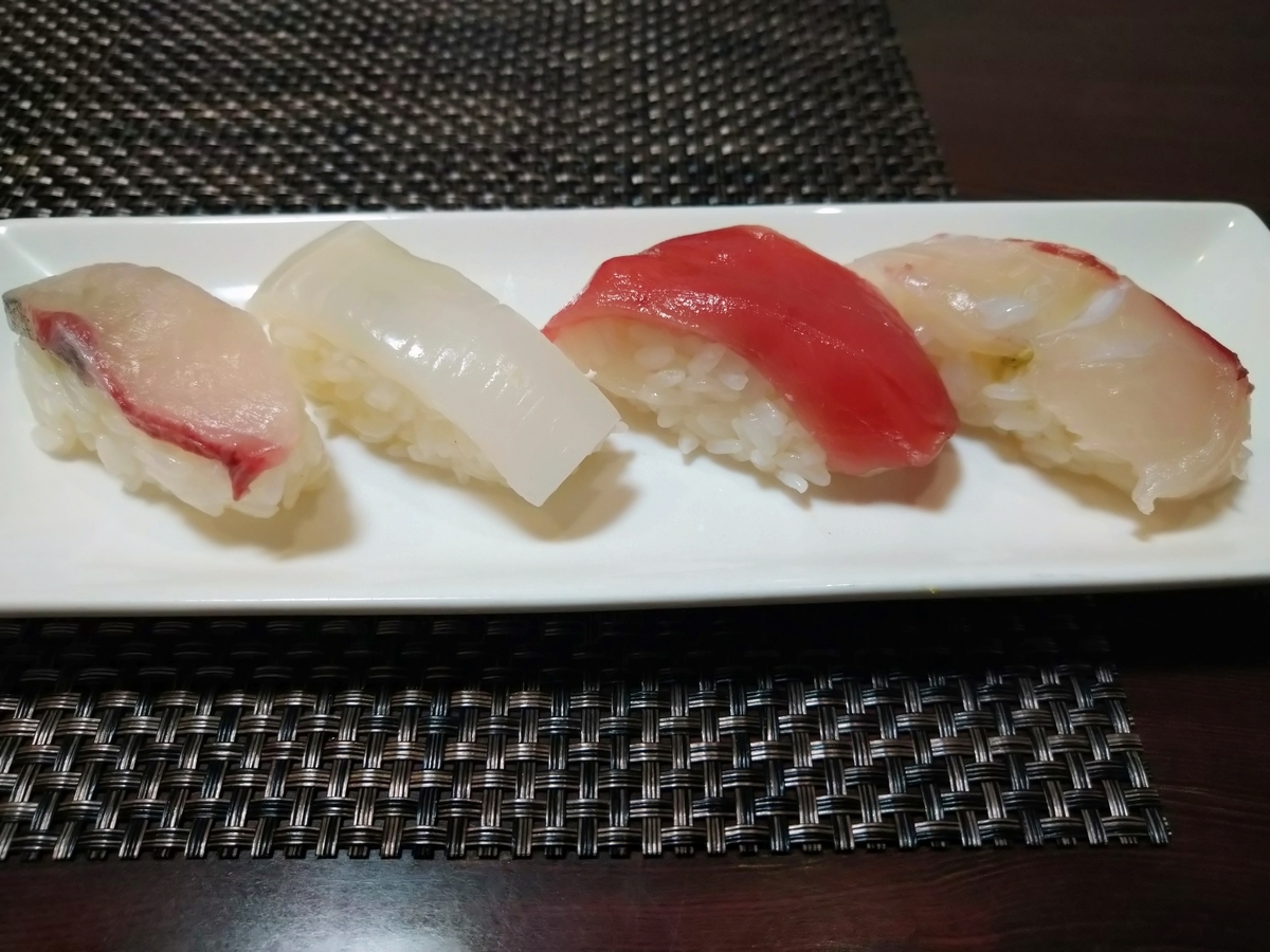 f:id:akitose:20200606235411j:plain f:id:akitose:20200606235411j:plain