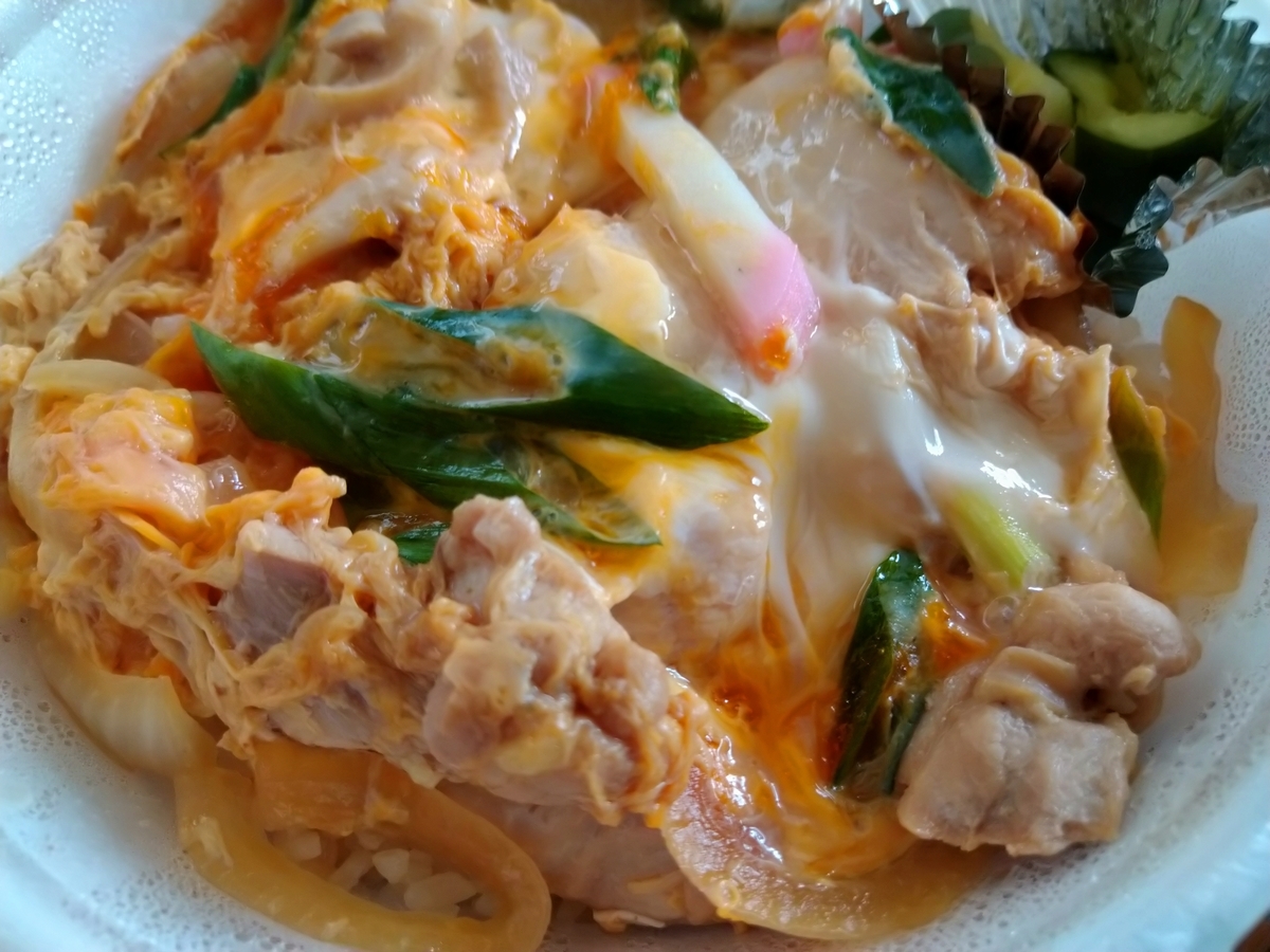 f:id:akitose:20200614223447j:plain f:id:akitose:20200614223447j:plain