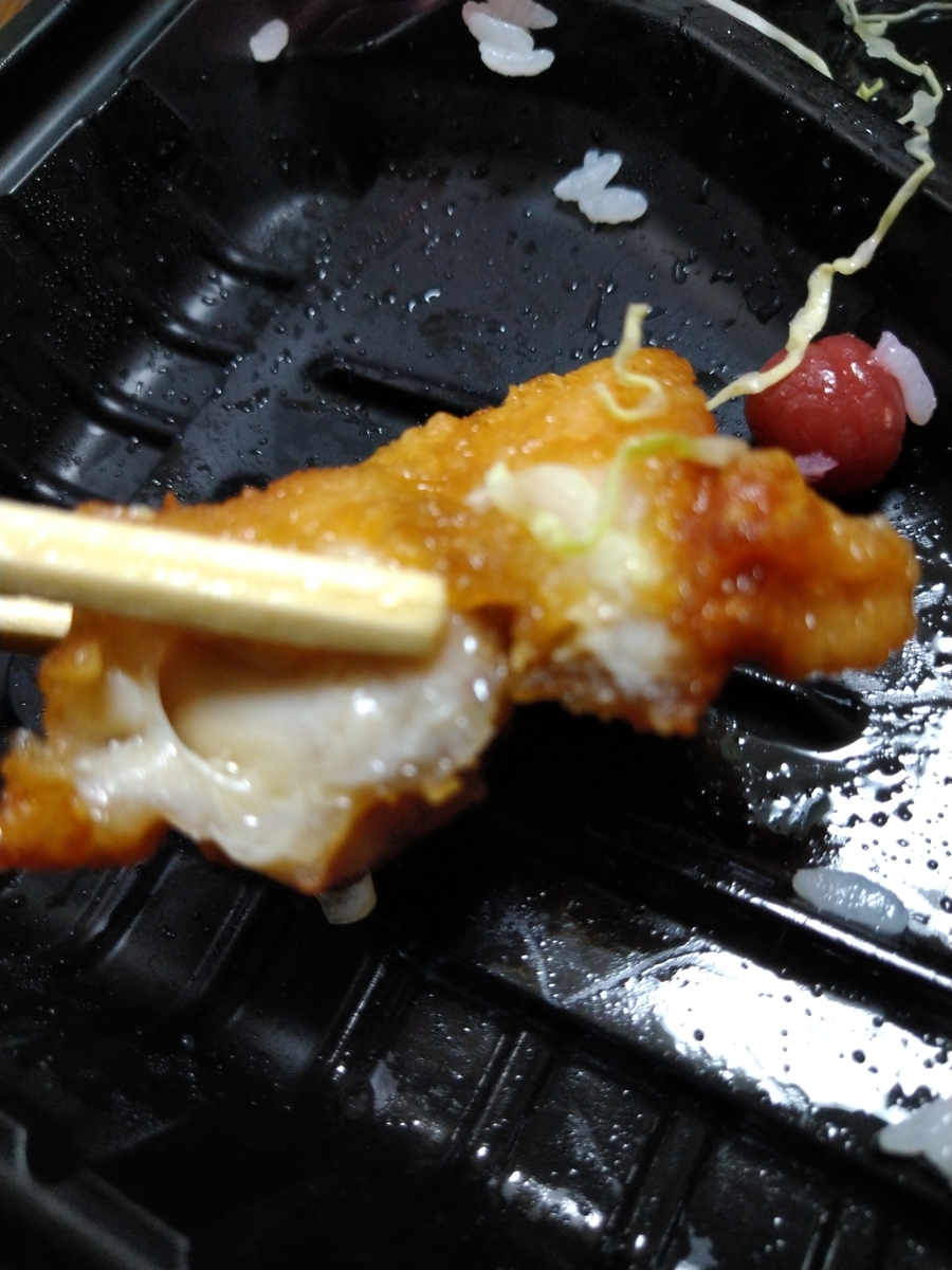 f:id:akitose:20200621092950j:plain f:id:akitose:20200621092950j:plain