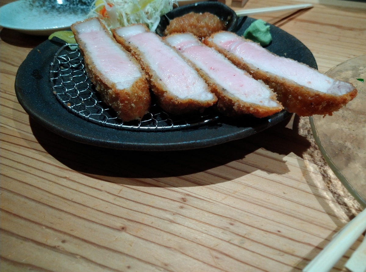 f:id:akitose:20200621093838j:plain f:id:akitose:20200621093838j:plain