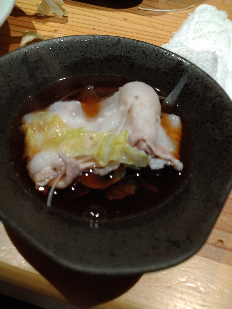 f:id:akitose:20200621093911j:plain f:id:akitose:20200621093911j:plain