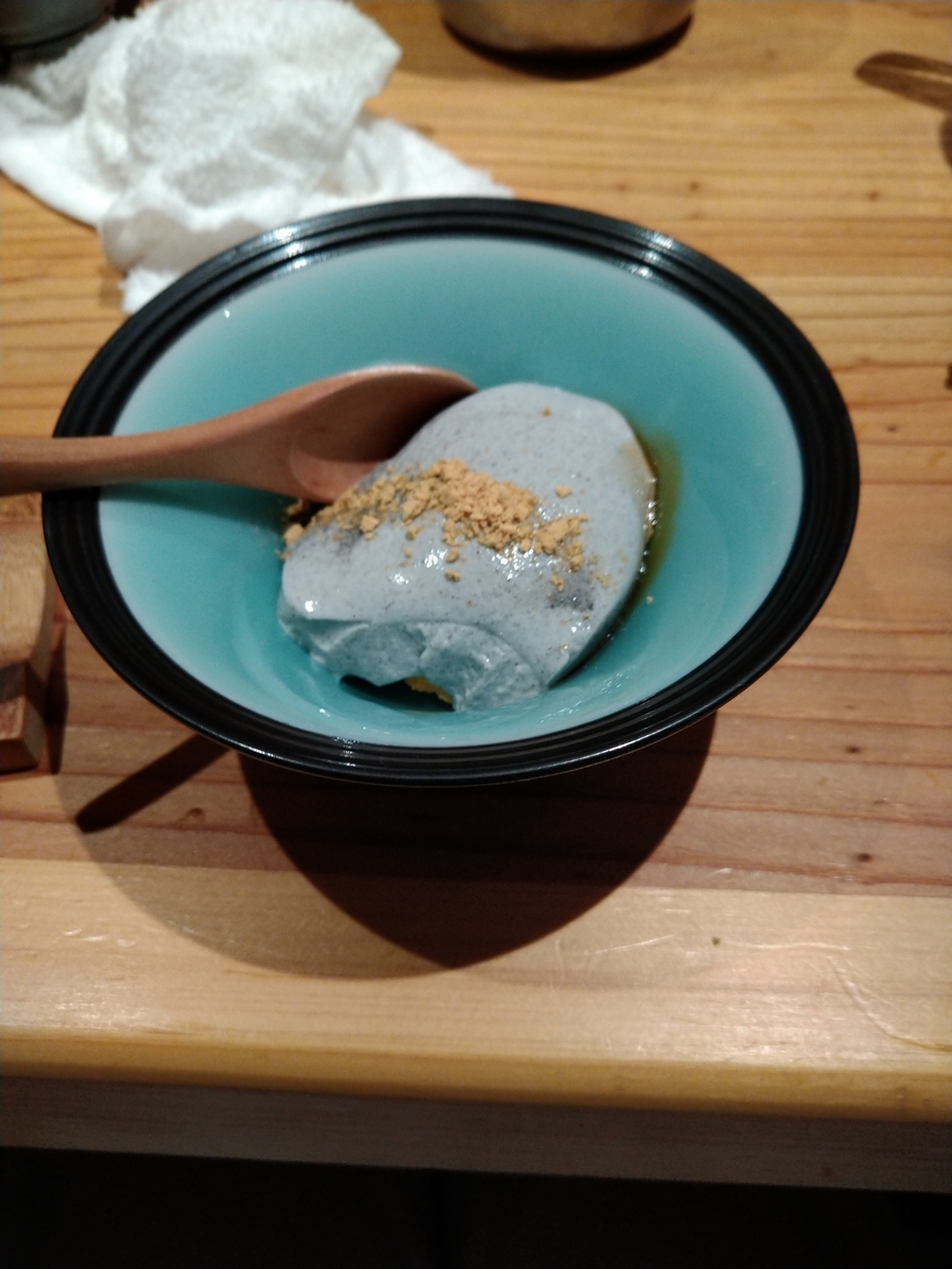 f:id:akitose:20200621094046j:plain f:id:akitose:20200621094046j:plain