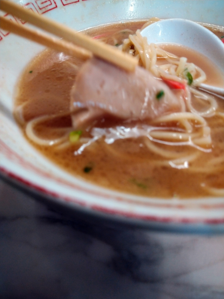 f:id:akitose:20200627204931j:plain f:id:akitose:20200627204931j:plain