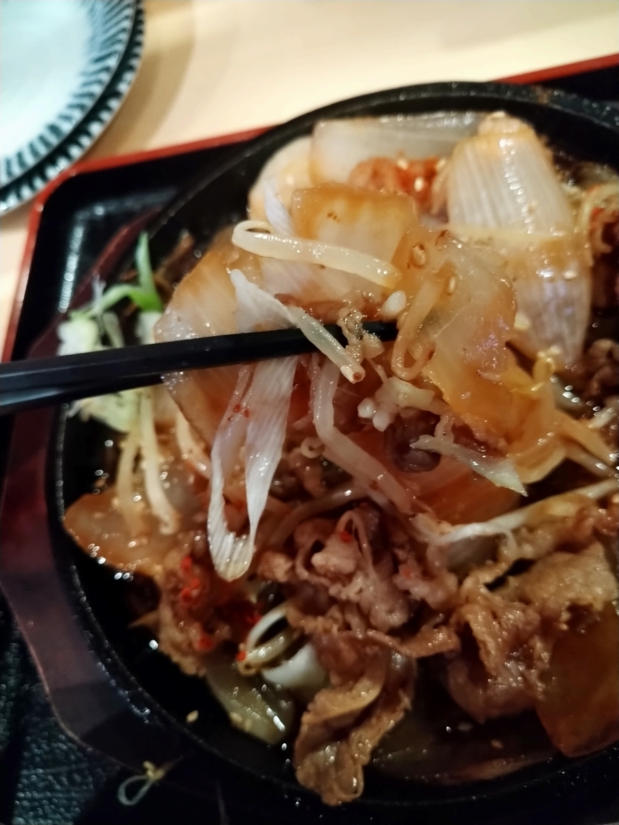 f:id:akitose:20200702213555j:plain