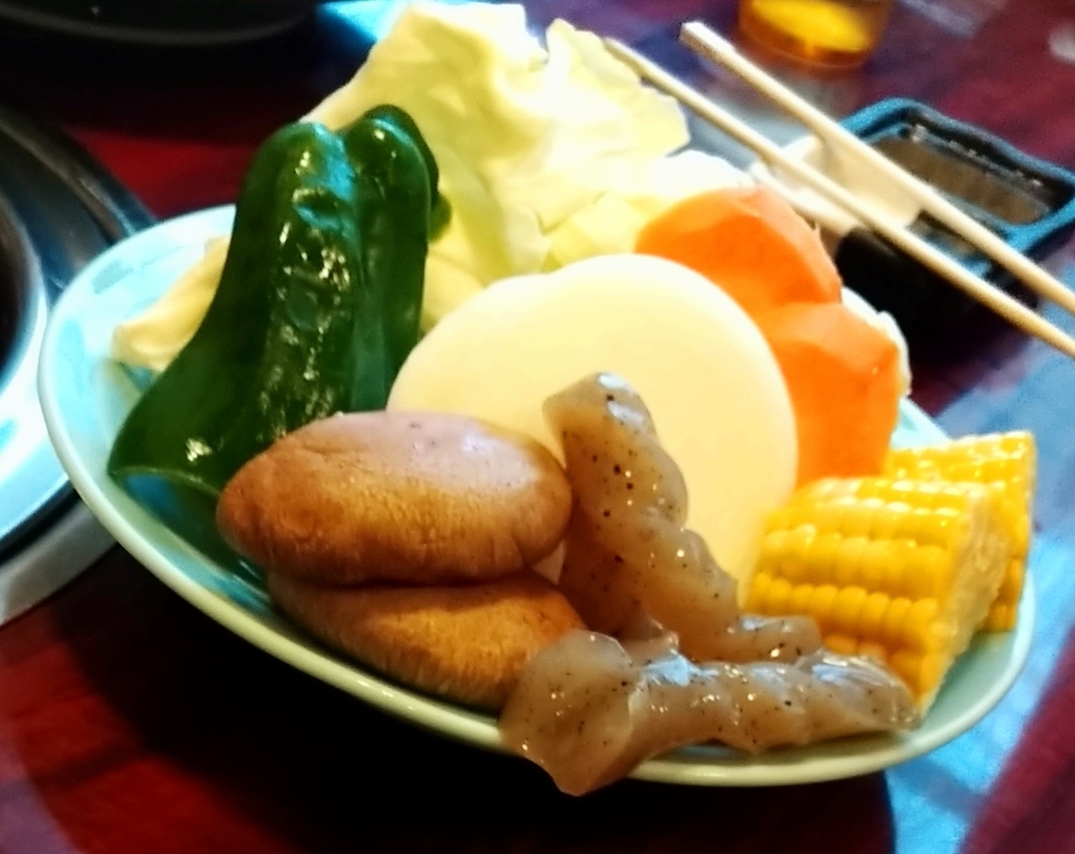 f:id:akitose:20200705192140j:plain f:id:akitose:20200705192140j:plain