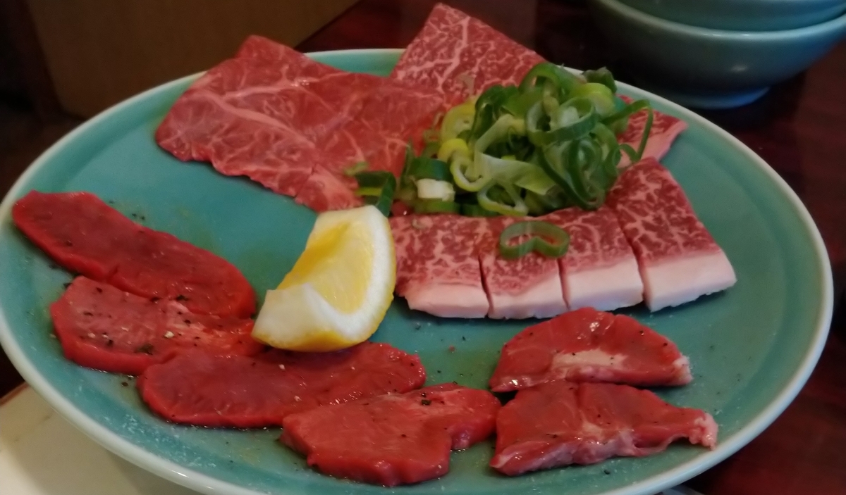 f:id:akitose:20200705192202j:plain f:id:akitose:20200705192202j:plain