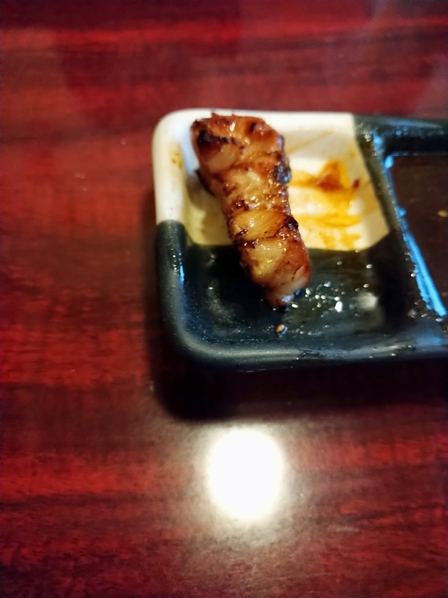 f:id:akitose:20200705192243j:plain f:id:akitose:20200705192243j:plain