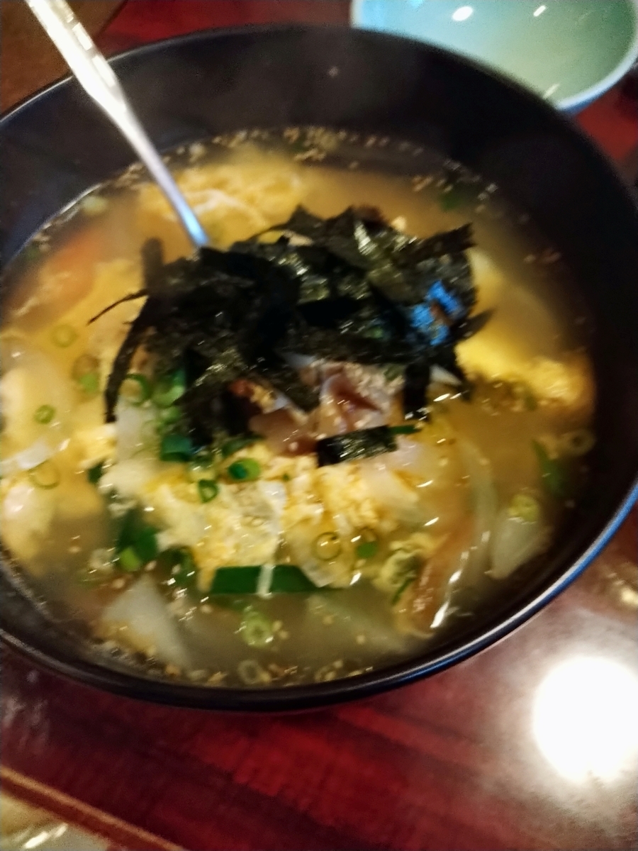 f:id:akitose:20200705192305j:plain