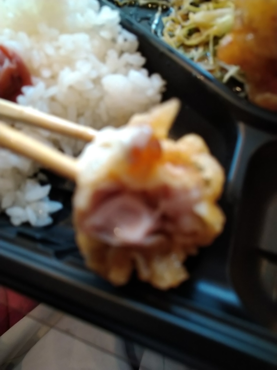 f:id:akitose:20200711121811j:plain f:id:akitose:20200711121811j:plain