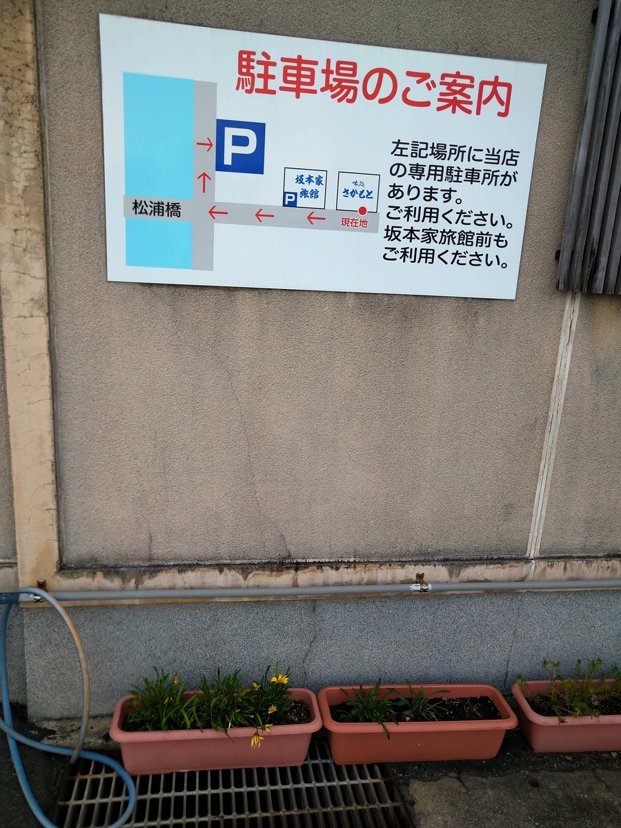 f:id:akitose:20200714211417j:plain f:id:akitose:20200714211417j:plain