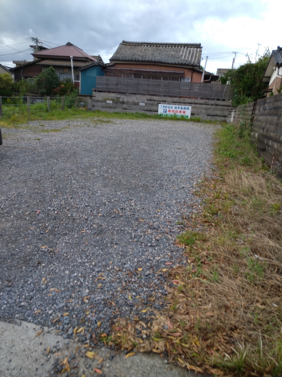 f:id:akitose:20200714211439j:plain f:id:akitose:20200714211439j:plain