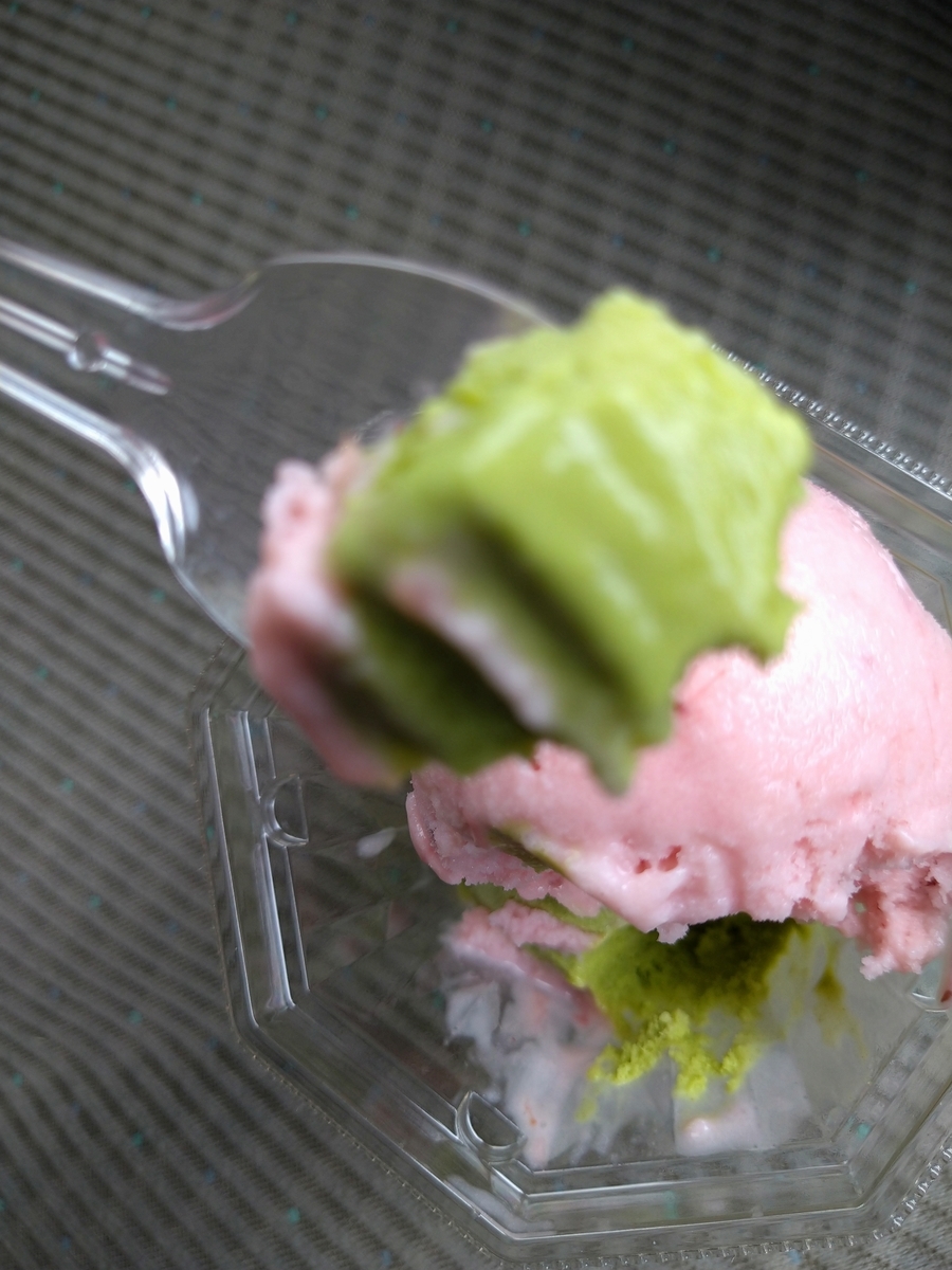 f:id:akitose:20200718171101j:plain f:id:akitose:20200718171101j:plain