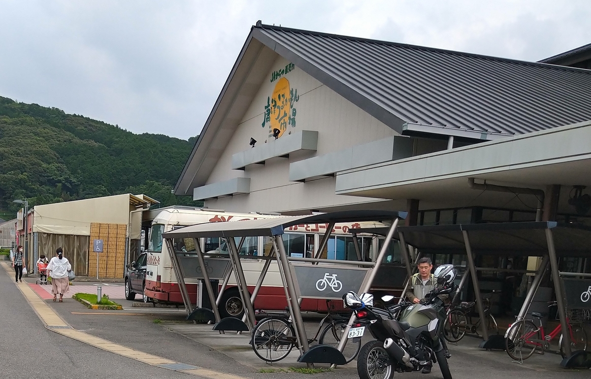 f:id:akitose:20200718183525j:plain f:id:akitose:20200718183525j:plain