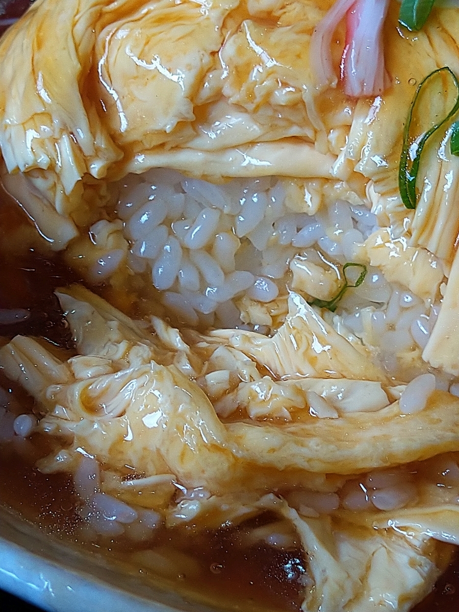 f:id:akitose:20200801080542j:plain