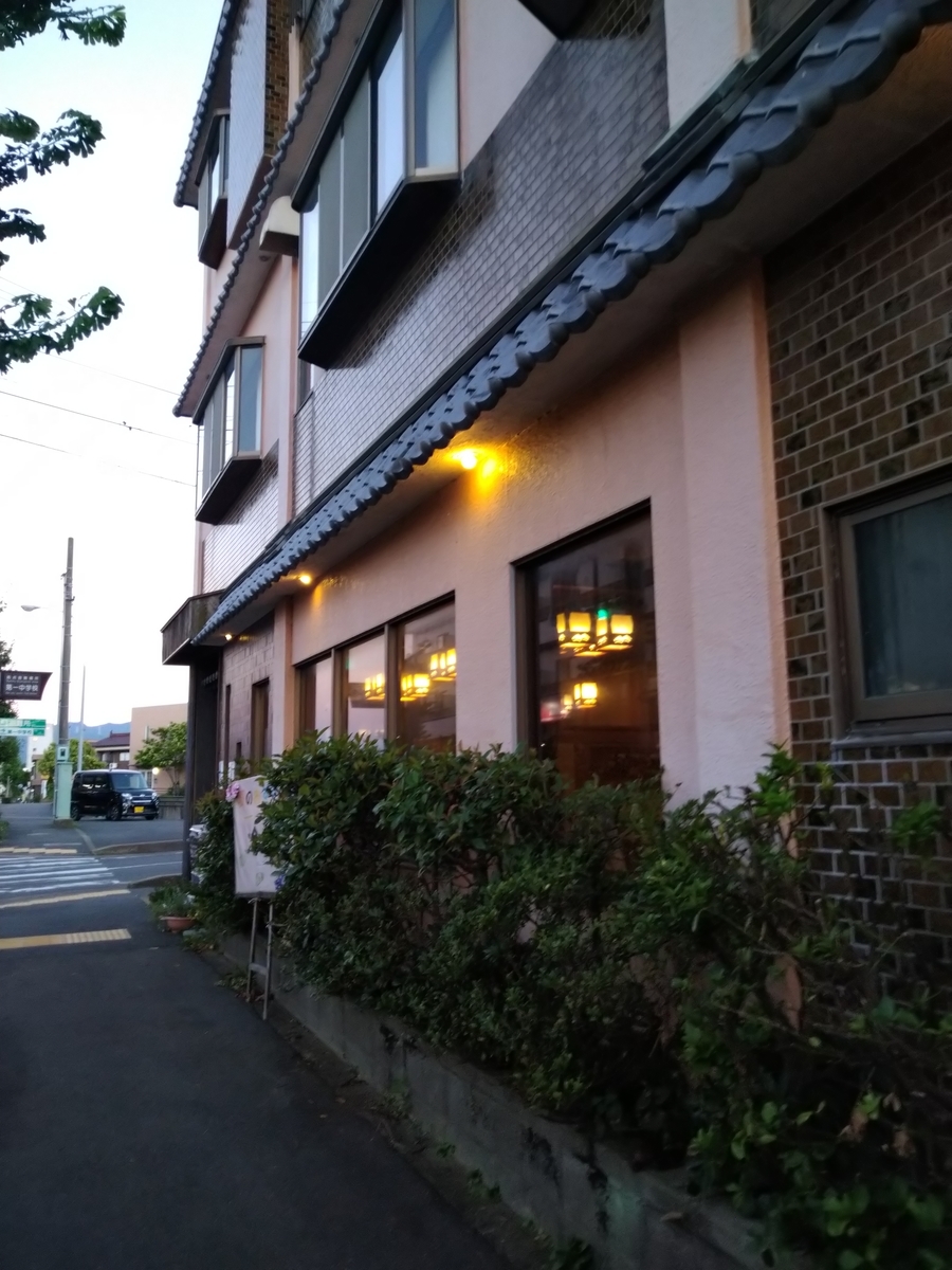 f:id:akitose:20200815224225j:plain f:id:akitose:20200815224225j:plain