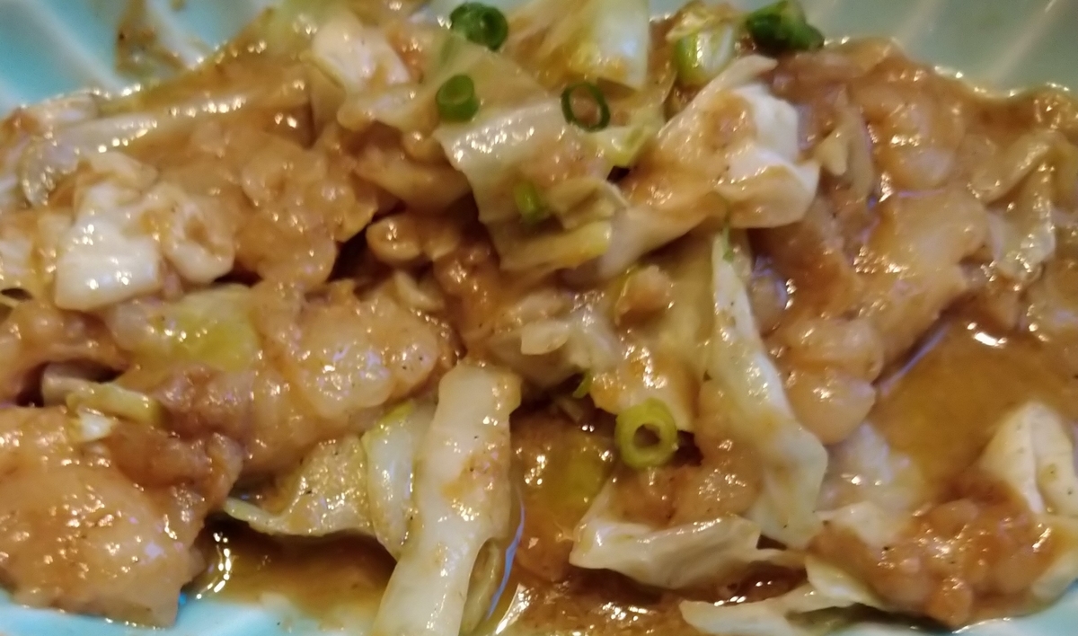 f:id:akitose:20200815224339j:plain f:id:akitose:20200815224339j:plain