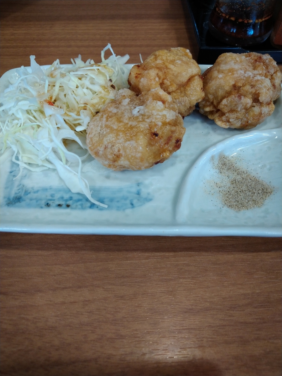 f:id:akitose:20200824212820j:plain f:id:akitose:20200824212820j:plain