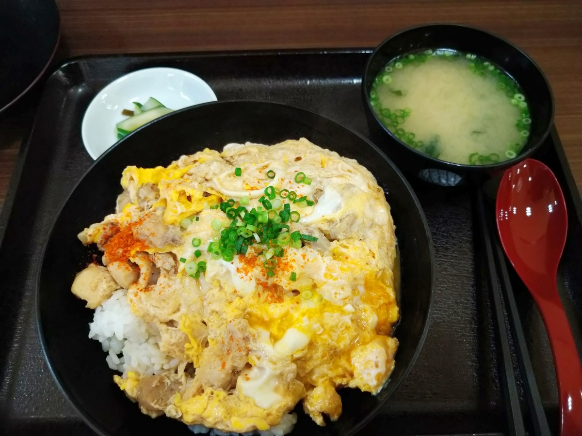 f:id:akitose:20200830212334j:plain f:id:akitose:20200830212334j:plain