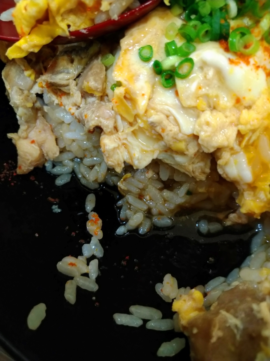 f:id:akitose:20200830212513j:plain f:id:akitose:20200830212513j:plain