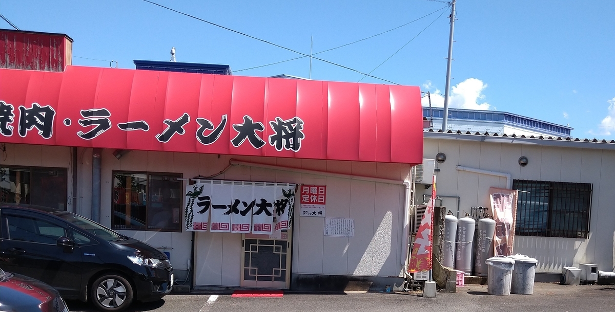 f:id:akitose:20200830212814j:plain