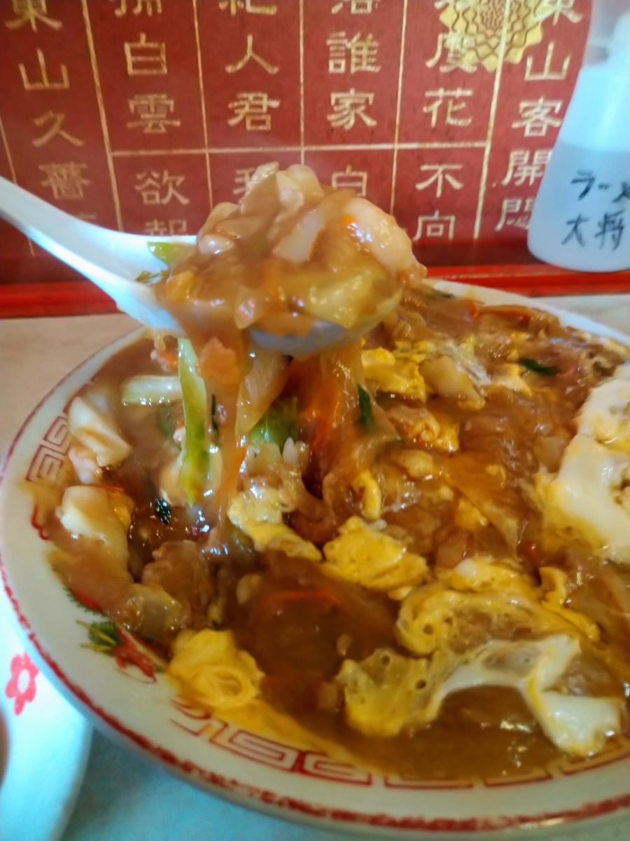 f:id:akitose:20200830213025j:plain