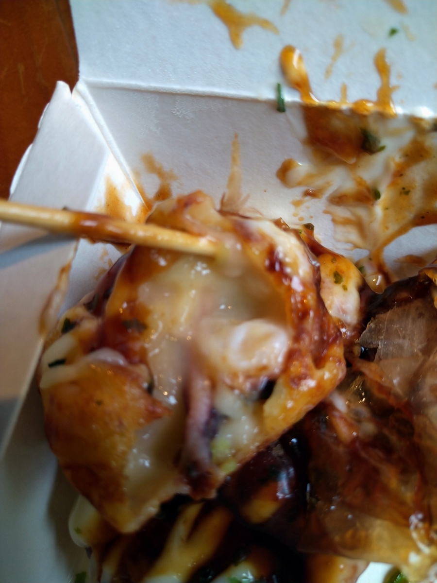 f:id:akitose:20200919163646j:plain f:id:akitose:20200919163646j:plain