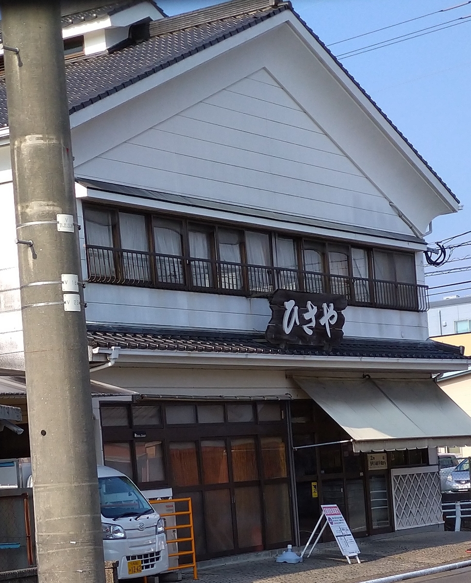 f:id:akitose:20200919164304j:plain f:id:akitose:20200919164304j:plain