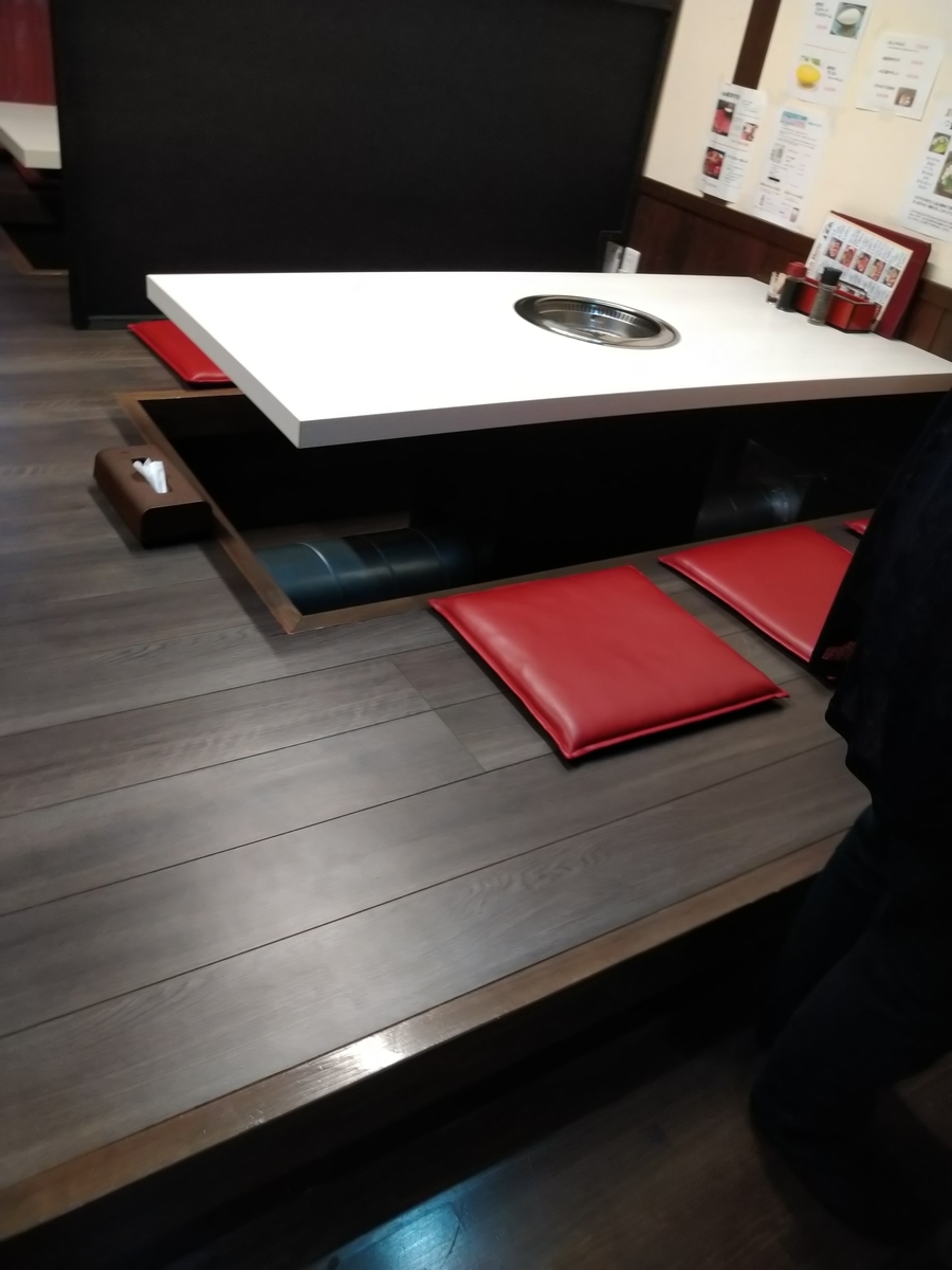 f:id:akitose:20200920081700j:plain