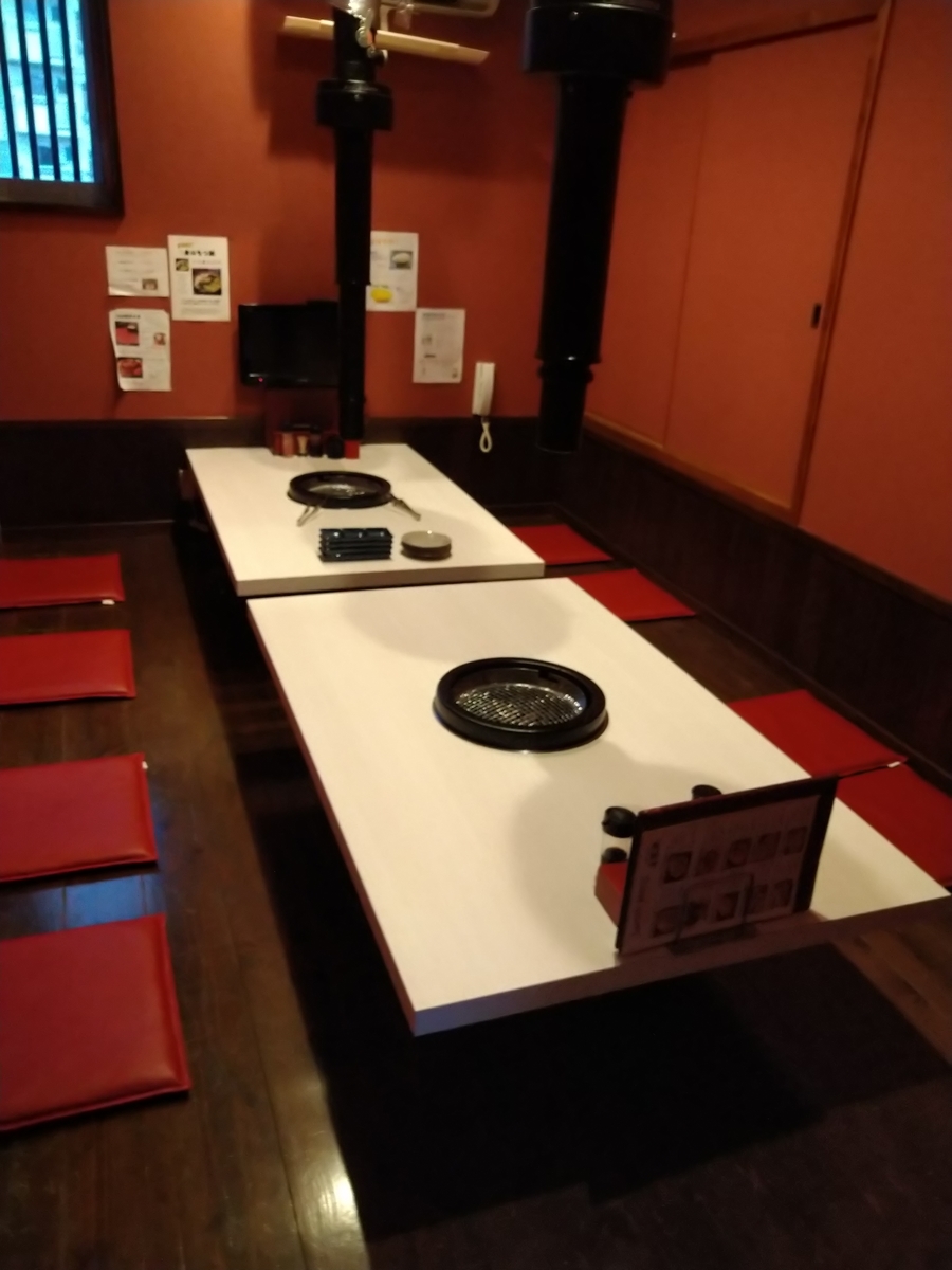 f:id:akitose:20200920081725j:plain