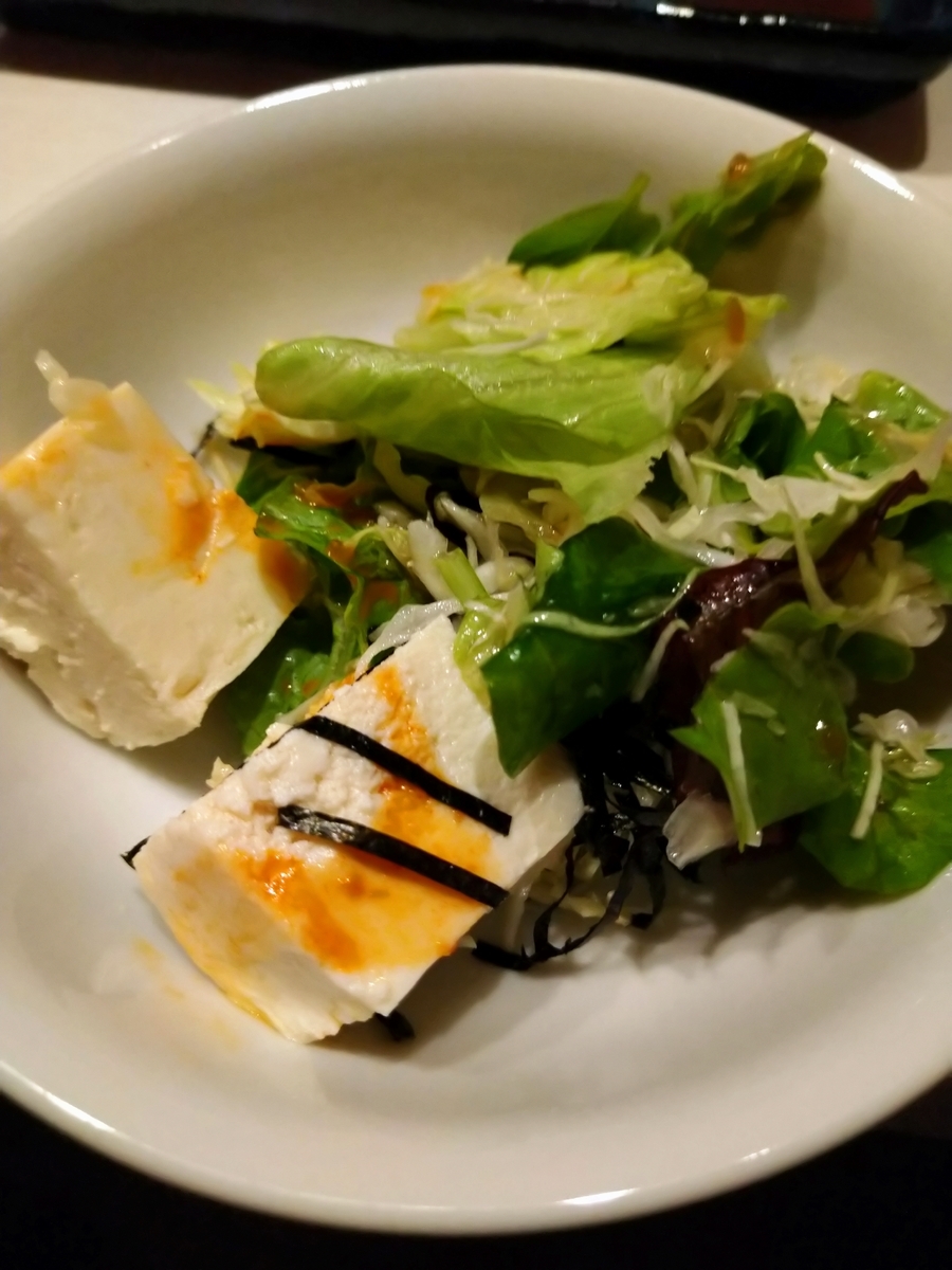 f:id:akitose:20200920083831j:plain