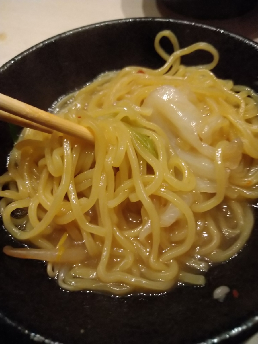 f:id:akitose:20200920084842j:plain