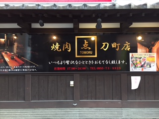 f:id:akitose:20201003164313p:plain