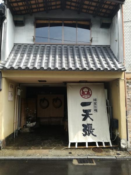 f:id:akitose:20201003204113p:plain f:id:akitose:20201003204113p:plain