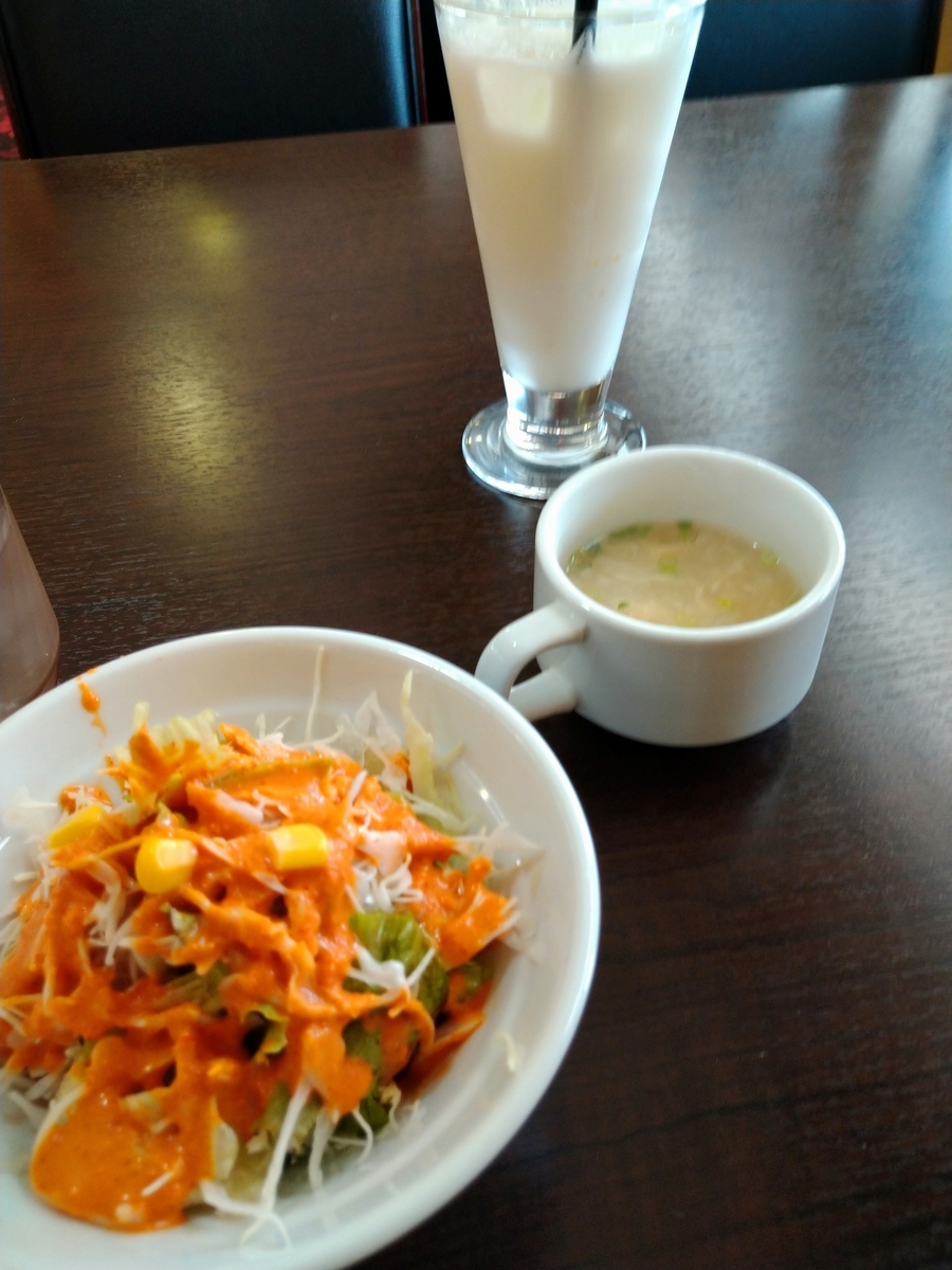 f:id:akitose:20201004155225j:plain f:id:akitose:20201004155225j:plain