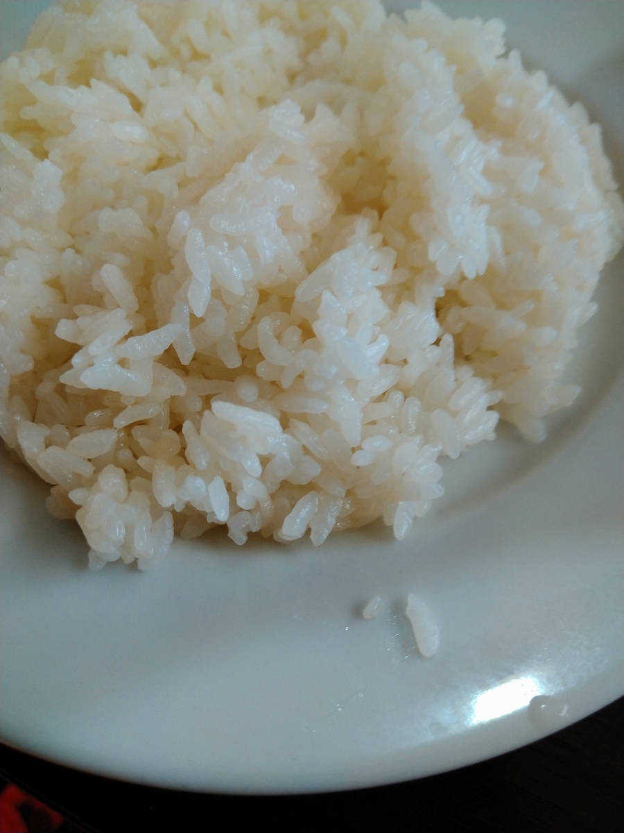 f:id:akitose:20201004155446j:plain f:id:akitose:20201004155446j:plain