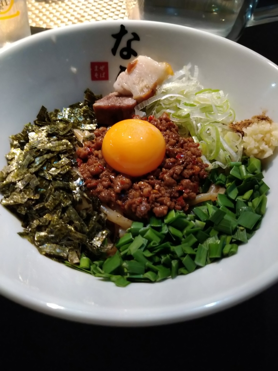 f:id:akitose:20201017220755j:plain f:id:akitose:20201017220755j:plain