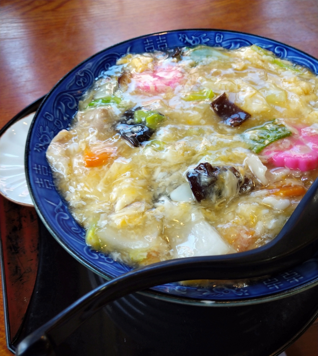 f:id:akitose:20201018124432j:plain