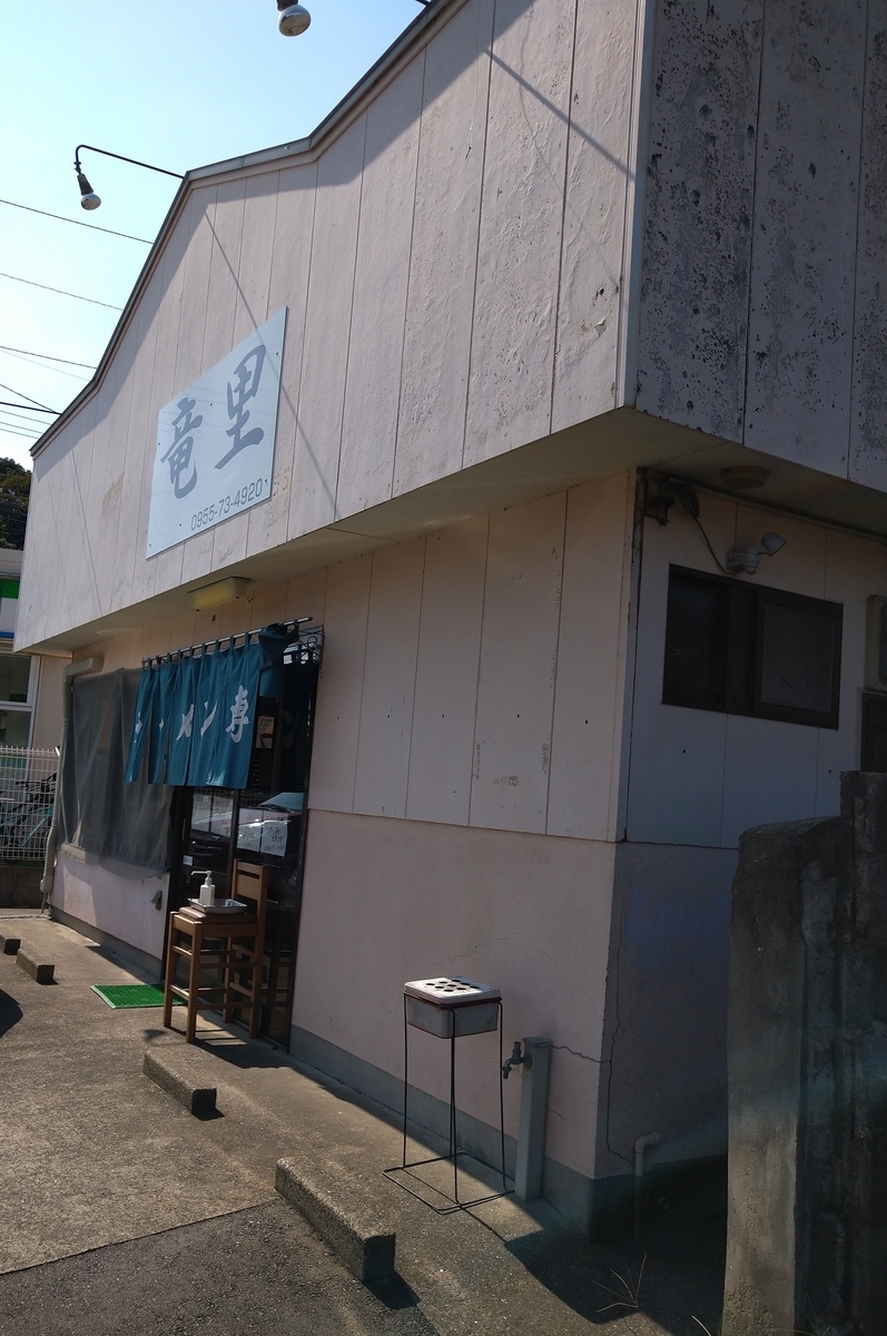 f:id:akitose:20201018124459j:plain f:id:akitose:20201018124459j:plain